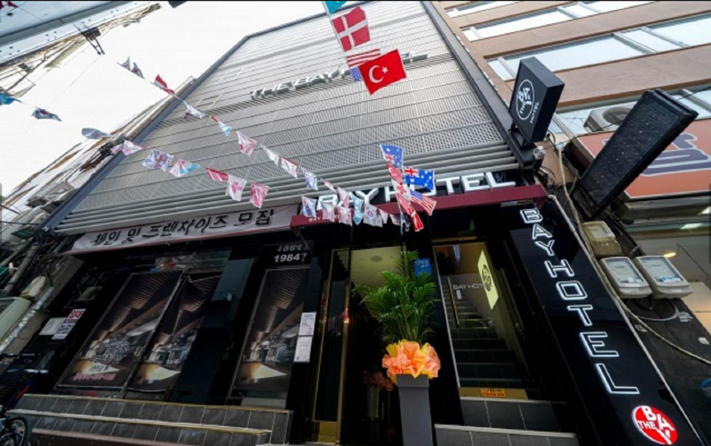 Bay 202 Hotel Пусан Экстерьер фото